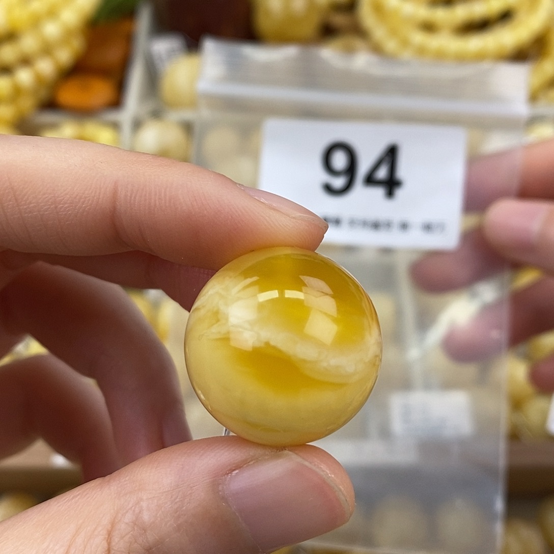 蜜蜡未镶嵌珠宝奇石22.7