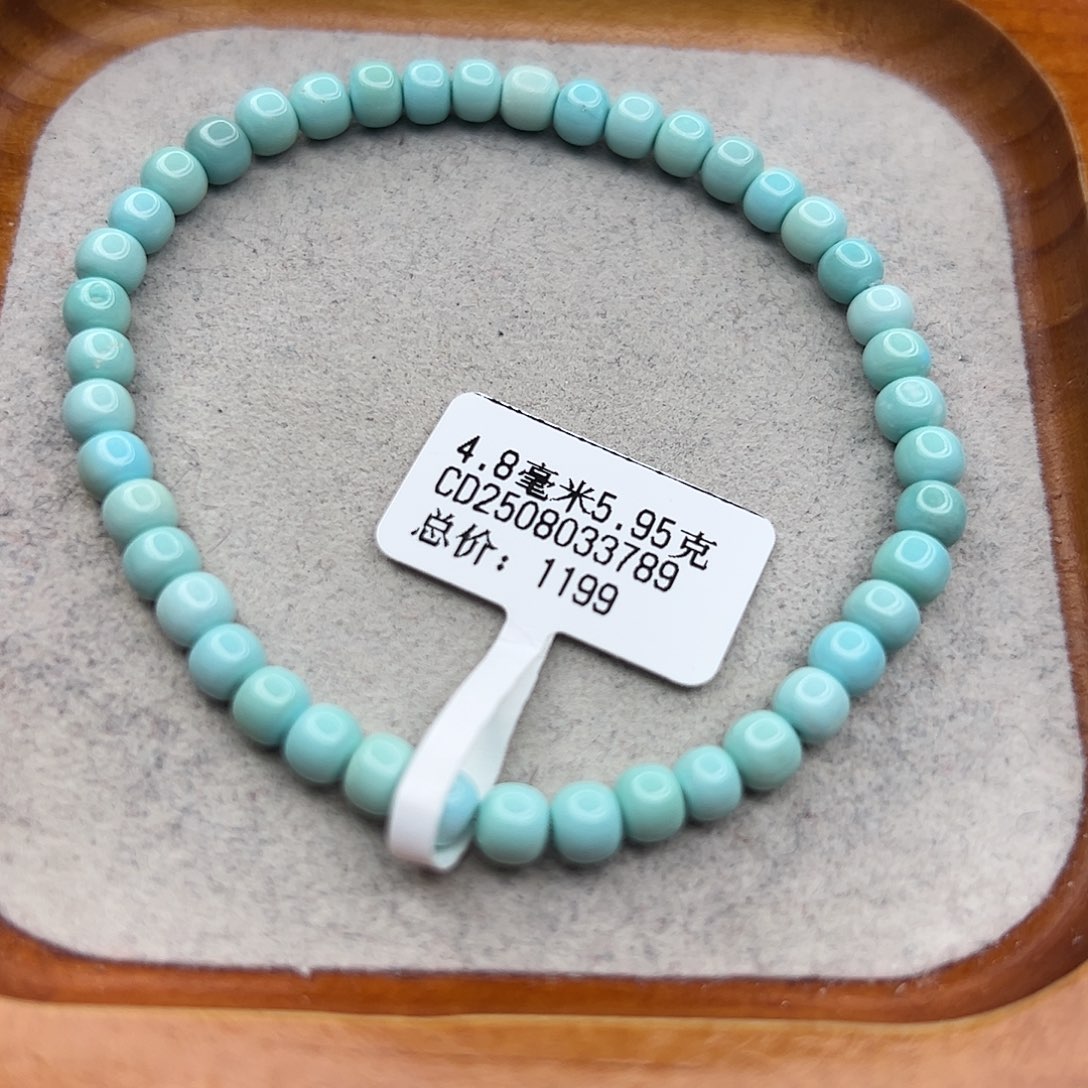 绿松石未镶嵌珠宝半成品