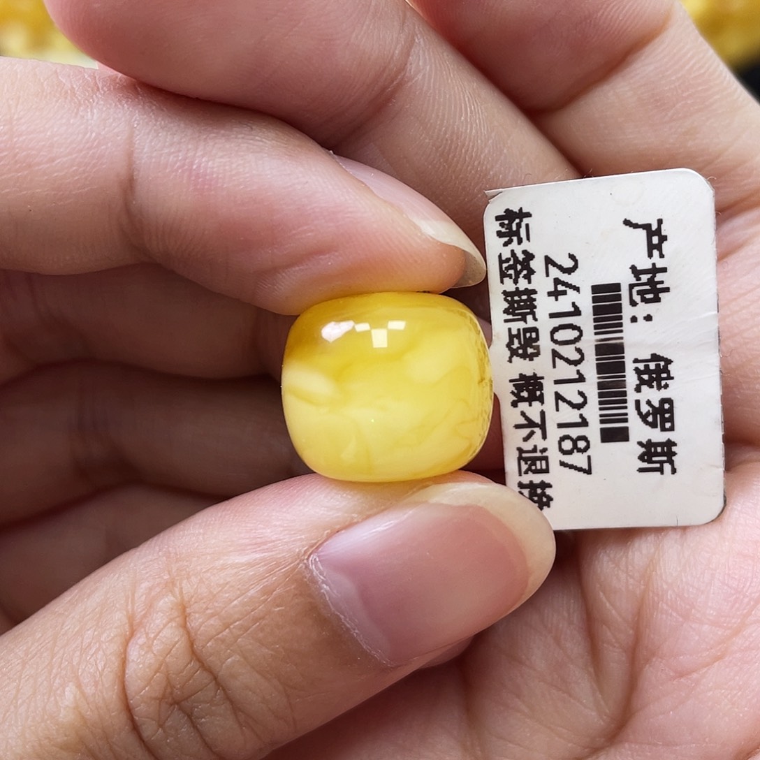 蜜蜡未镶嵌珠宝奇石14mm微瑕聚宝盆