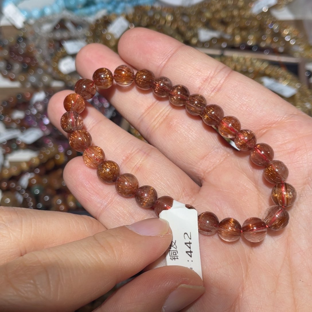 水晶手链未镶嵌快****儿手链