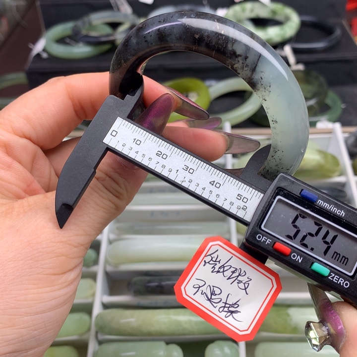 蛇纹石玉手镯未镶嵌665