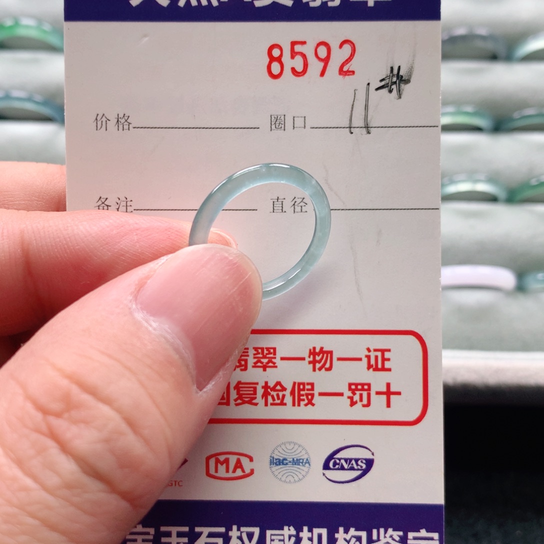 翡翠戒指未镶嵌8592天然翡翠A货戒指