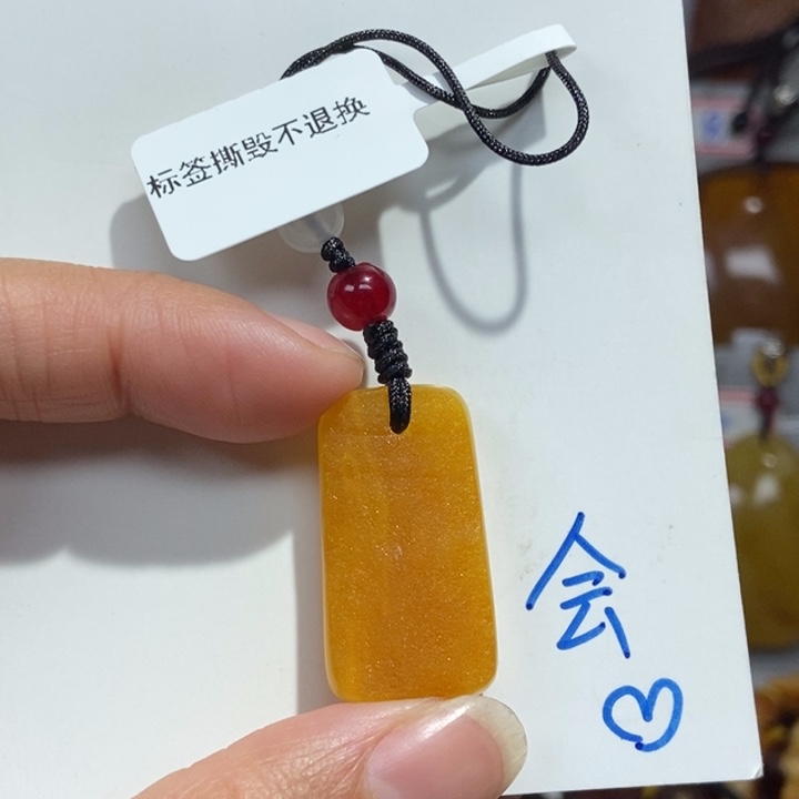 琥珀珠宝奇石未镶嵌