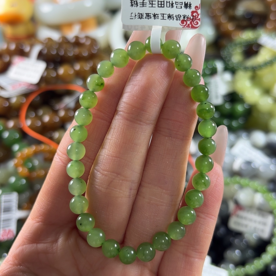 和田玉未镶嵌手串290