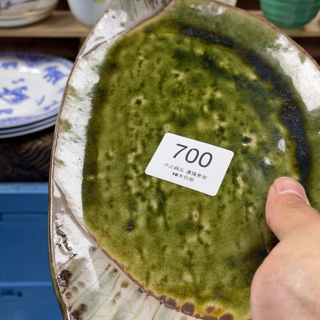 可***爱瓷片zaaaaaaaaaaaa700