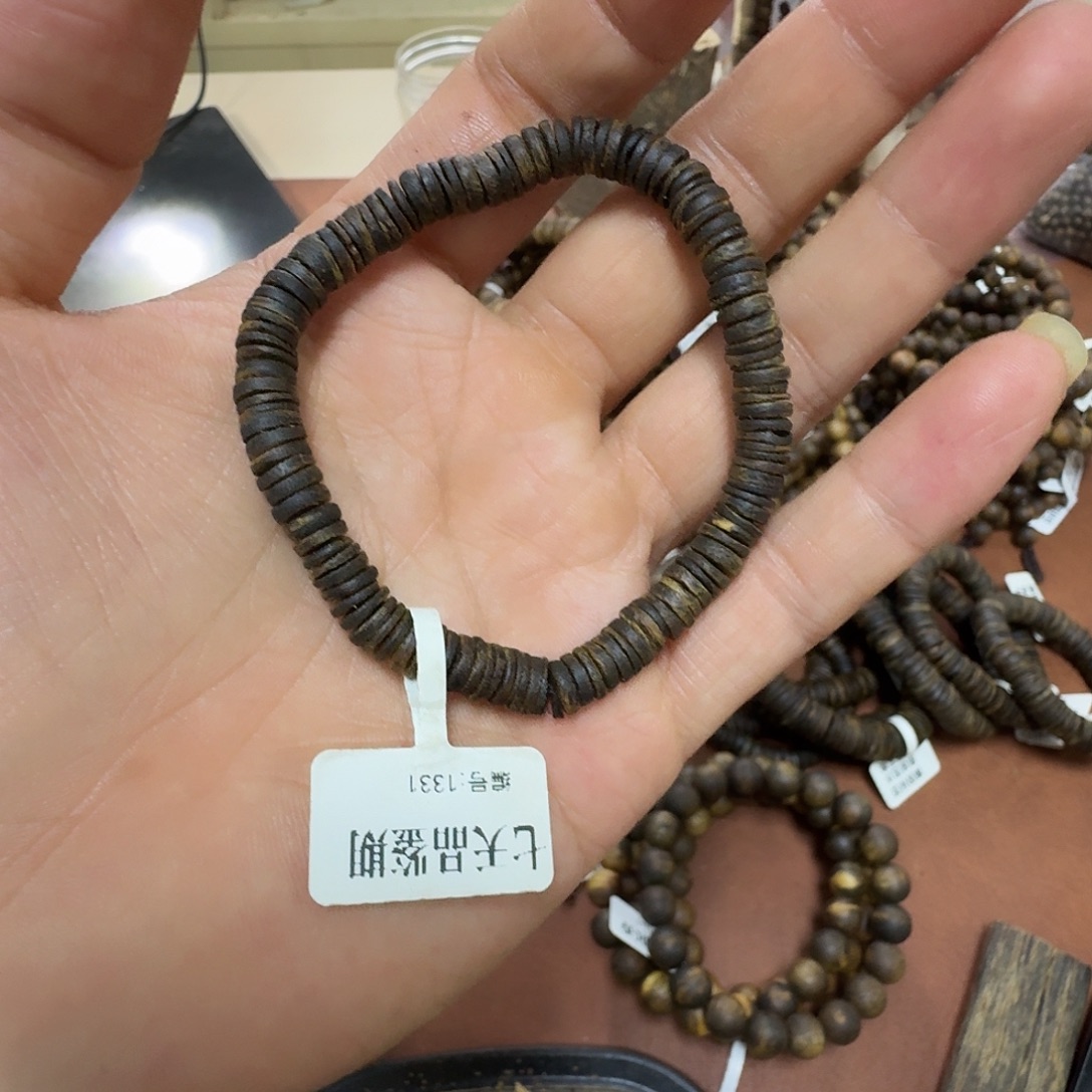 你***！沉香沉香碎屑奇楠沉香卡六沉水片珠5.6