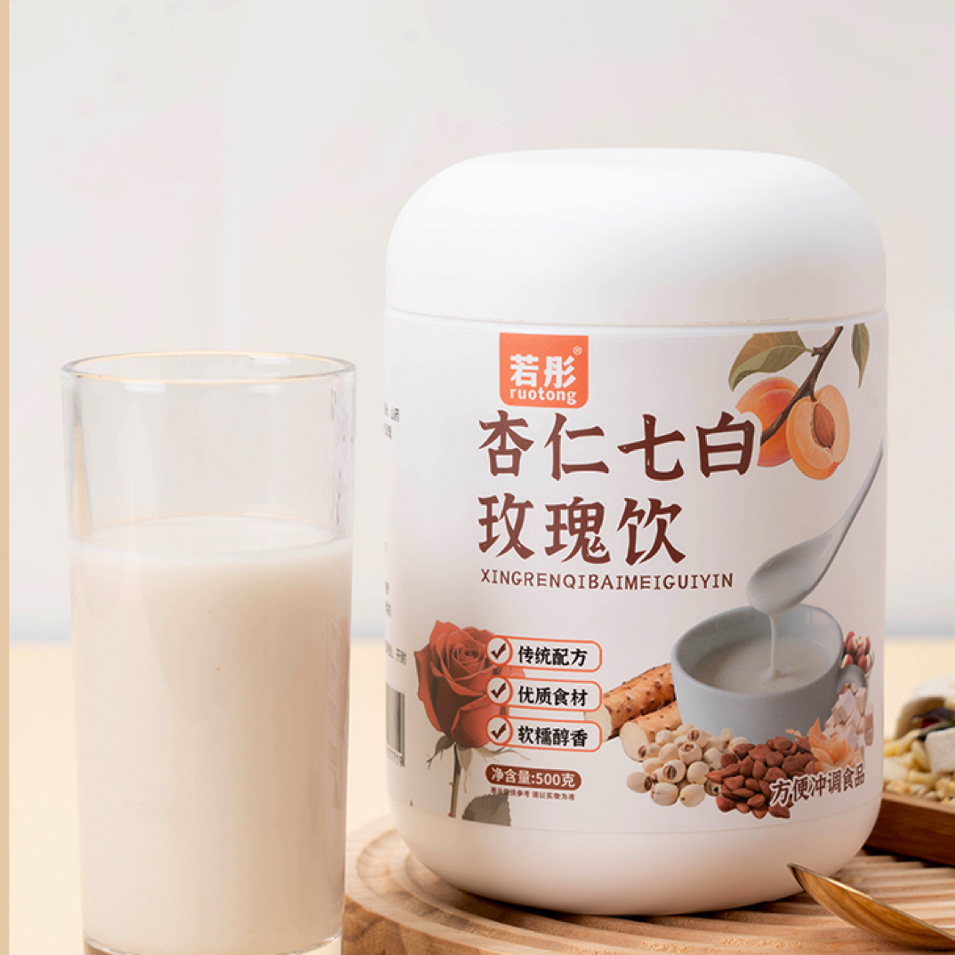 现磨【杏仁七白玫瑰饮】早餐粉南杏仁百合莲子山药银耳粉即食