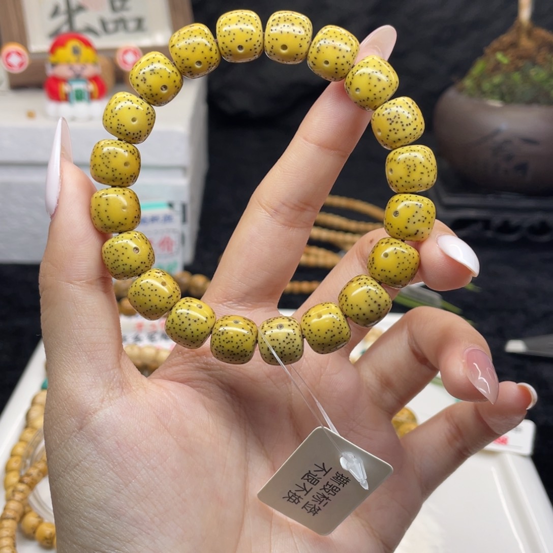 星月菩提手串H5 双留白鸡油黄