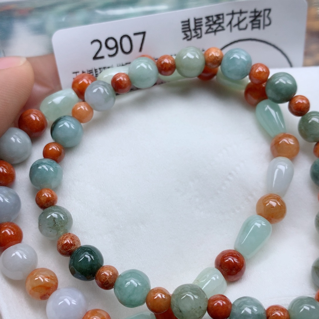翡翠颈饰未镶嵌手串