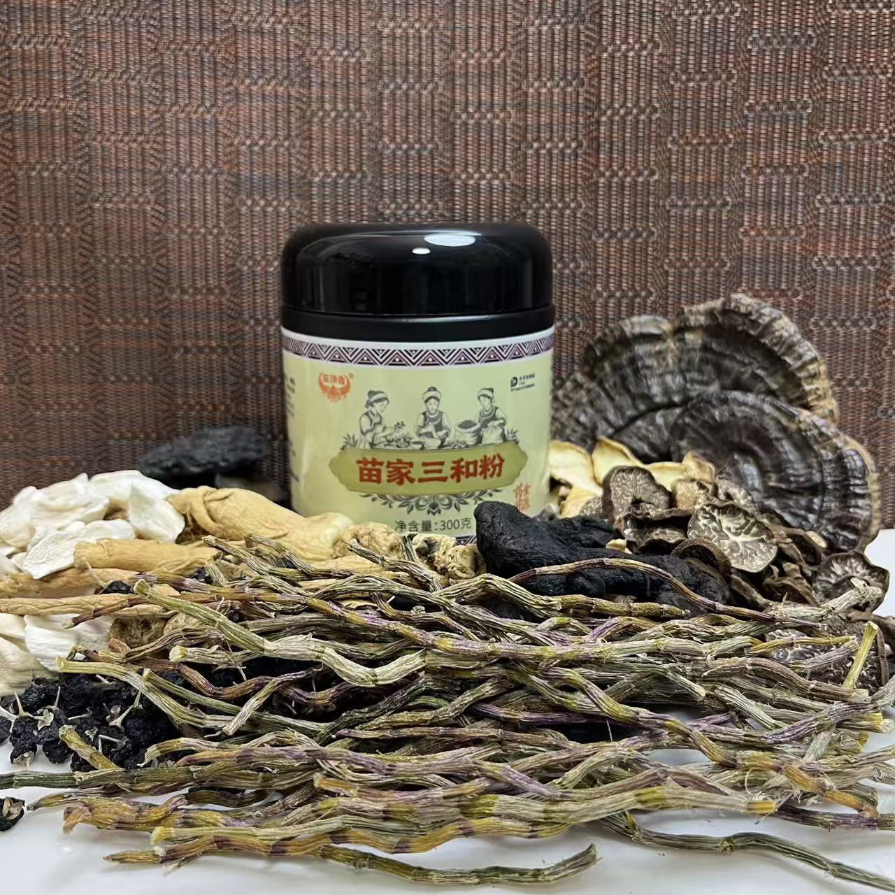苗家土特产苗家三和粉冲饮300克/罐装差点可补
