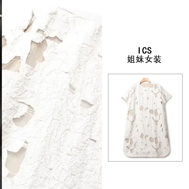 【ICS 丨 姐妹女装】立体连衣裙