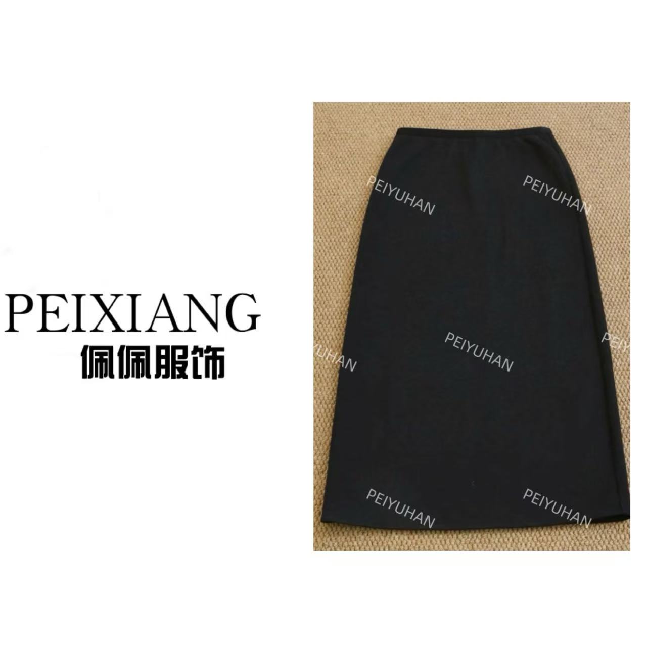 PEIERNA佩佩PD 【加绒羊毛开叉裙】半身裙 A4607 6116197