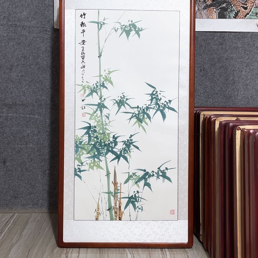 国画书画作品带框123×63
