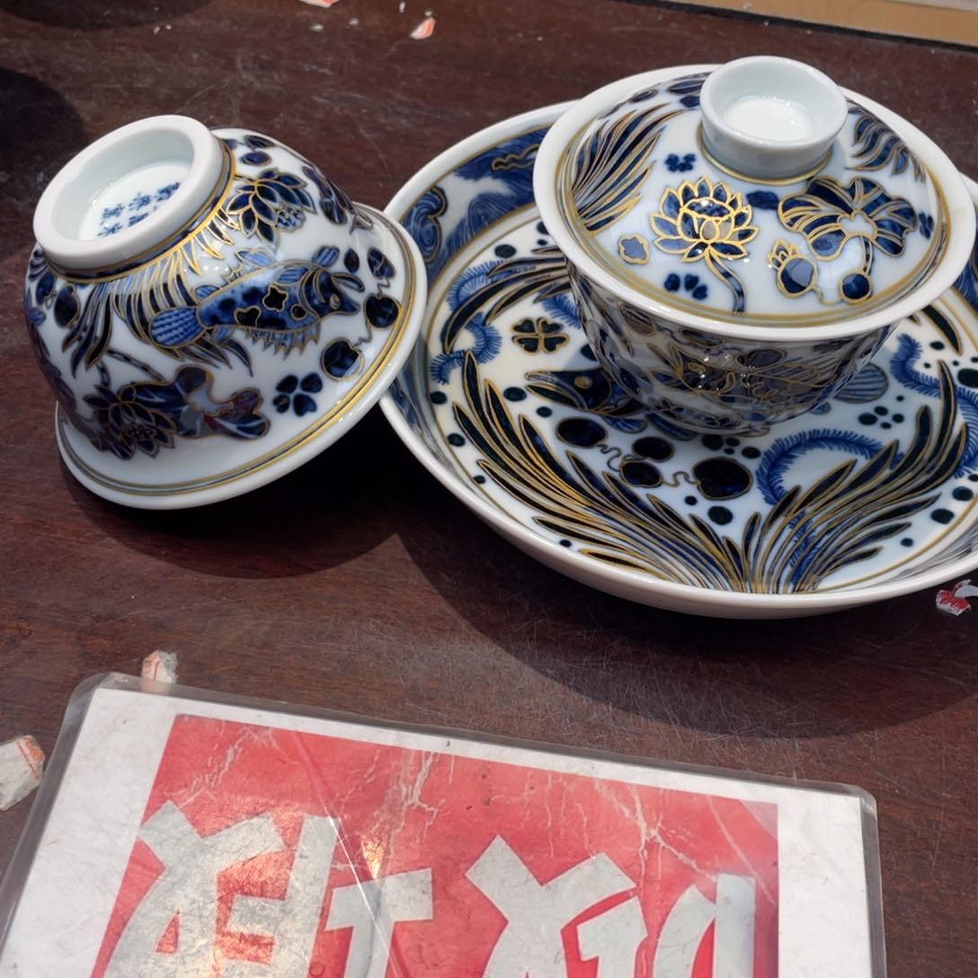 杯景德镇陶瓷几点走