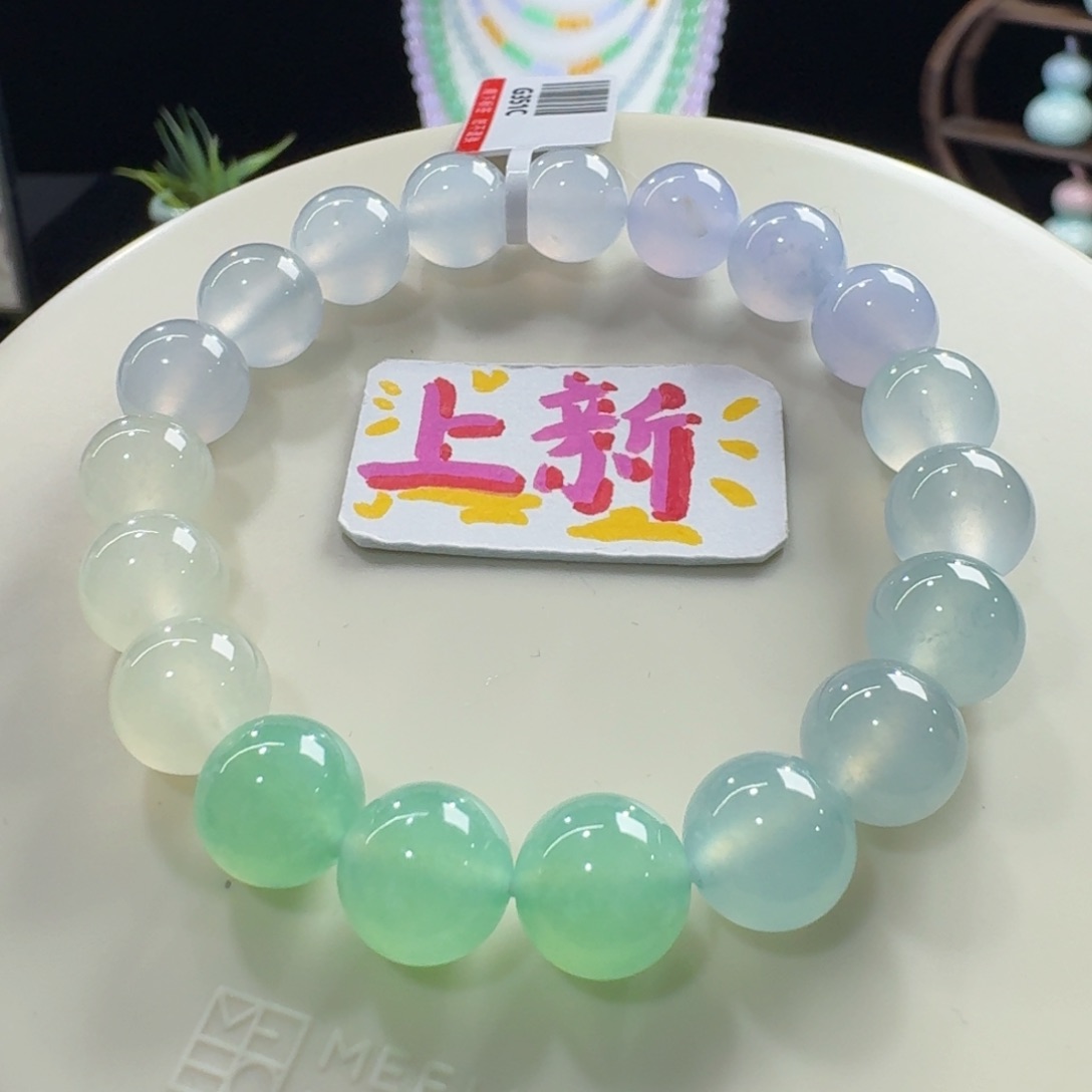 未镶嵌手链翡翠小高冰幻彩渐变单圈10mm