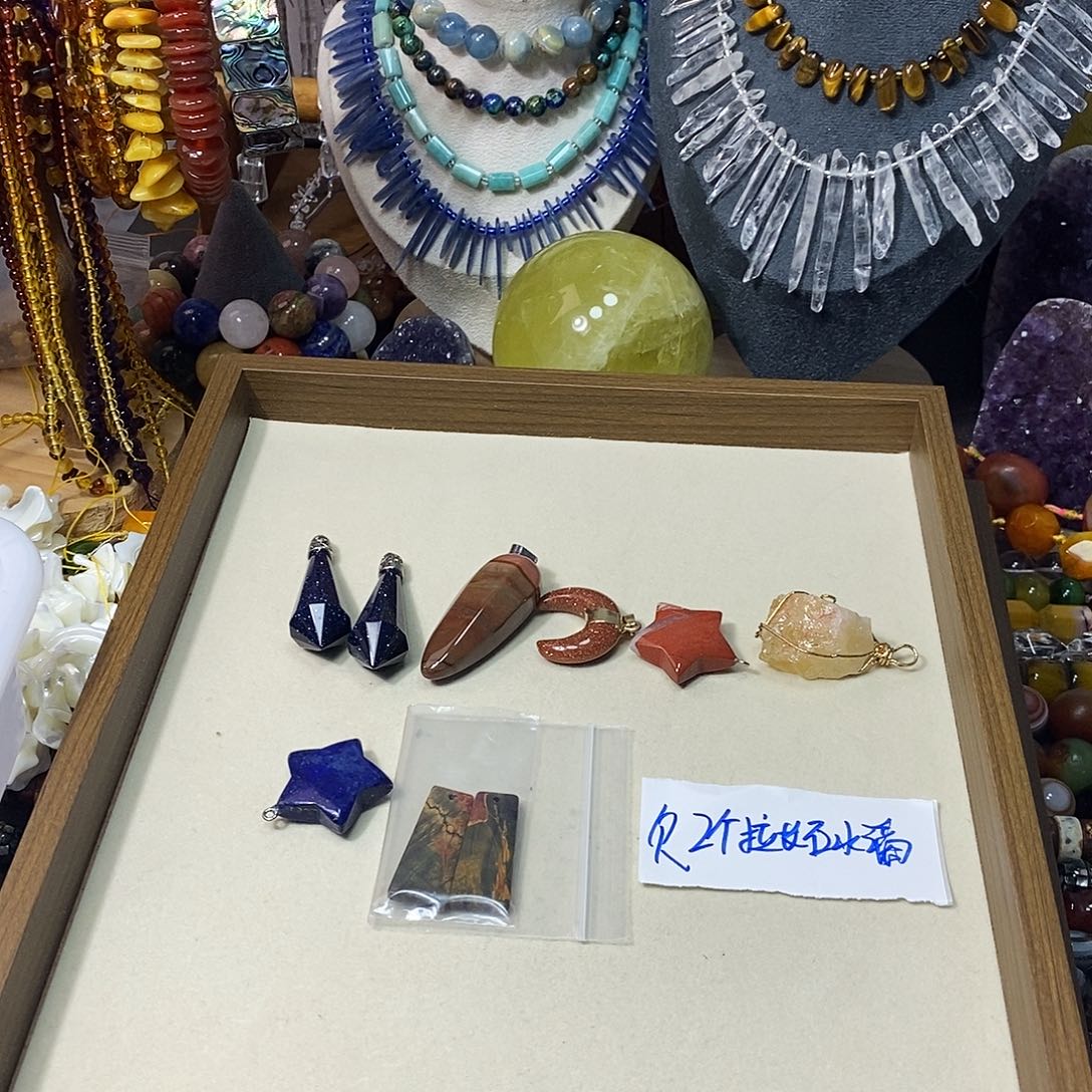 Y****石英质玉未镶嵌，自选，