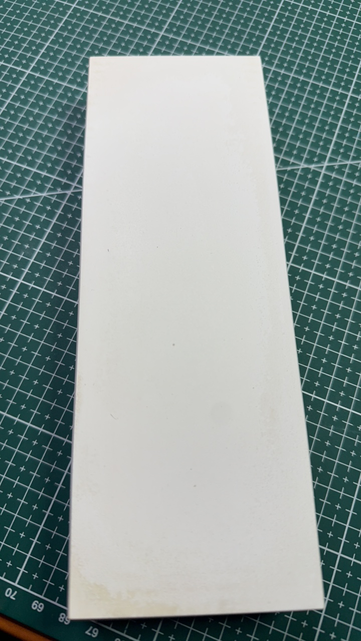 剃头专业磨石三千目