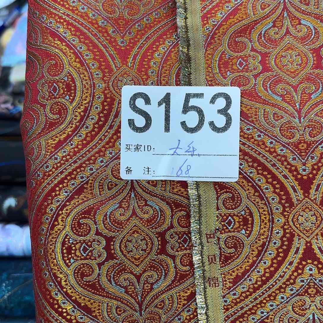 ****～宋锦153#ttyyyyyyyy