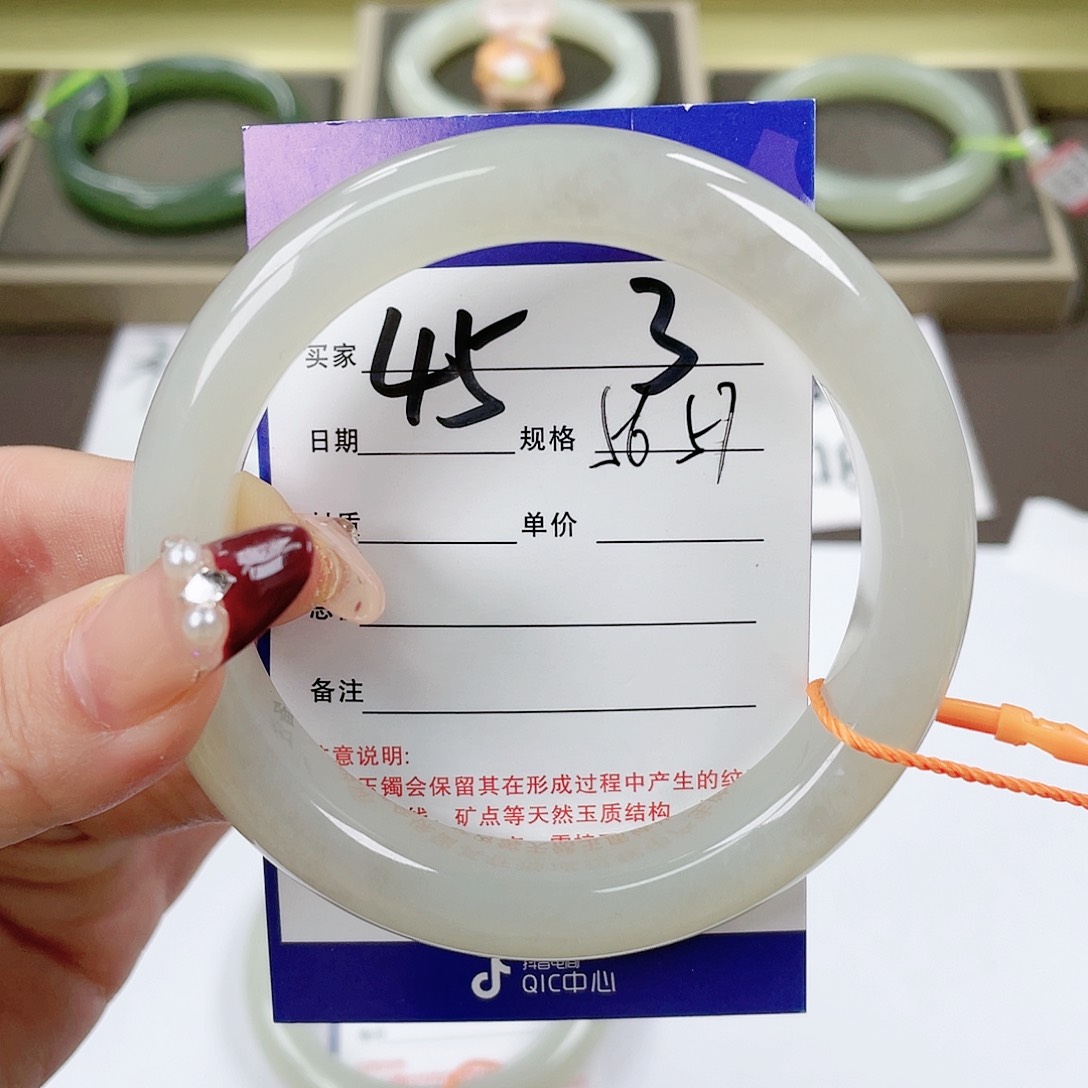 【闪购商品】和田玉手镯未镶嵌