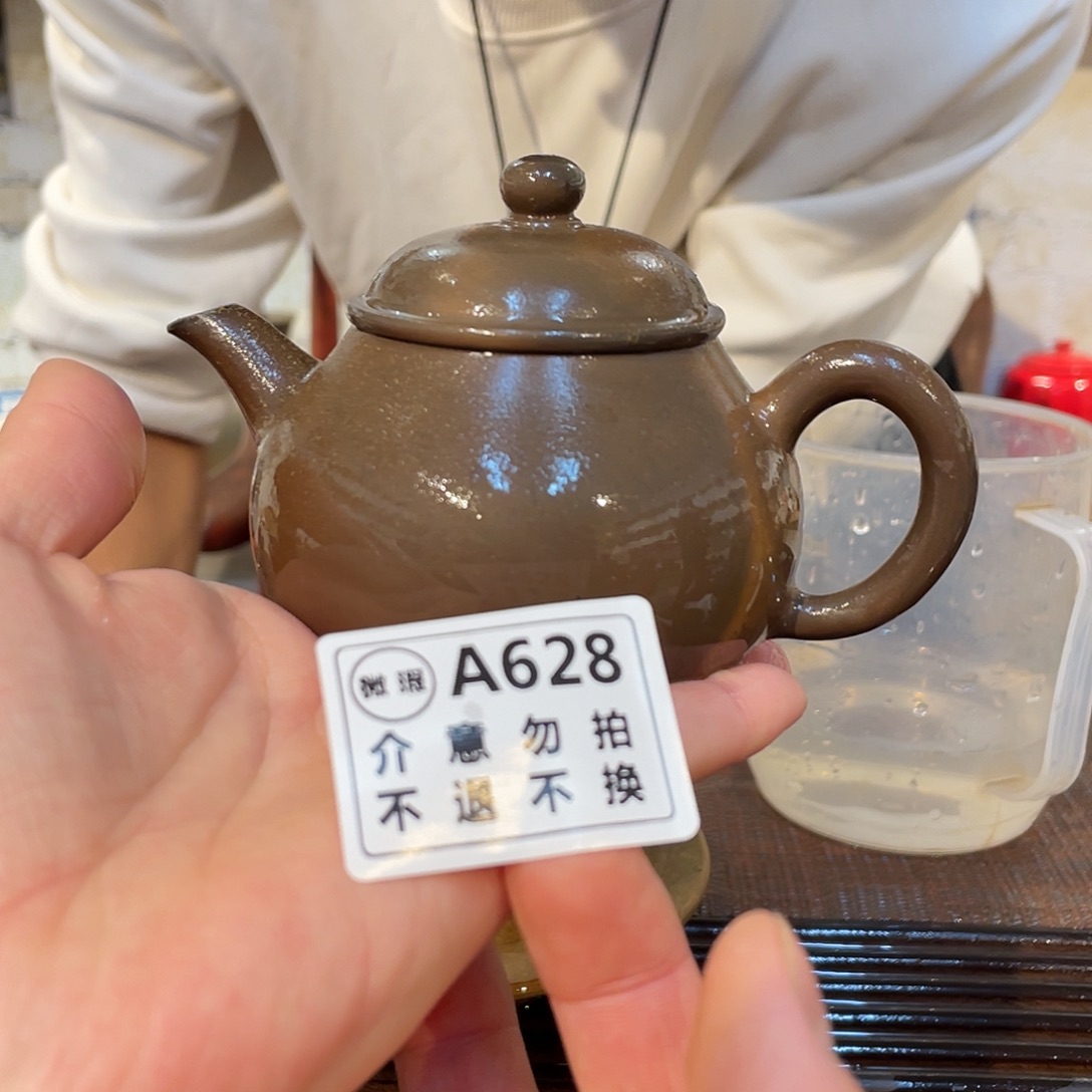 广西钦安龙窑坭兴陶柴烧