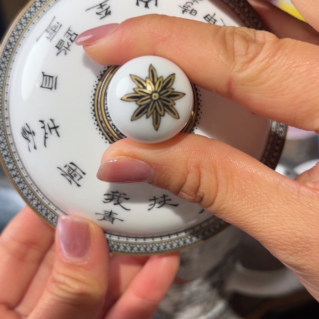 瓷片巴****鷹杯子杯子杯子杯子