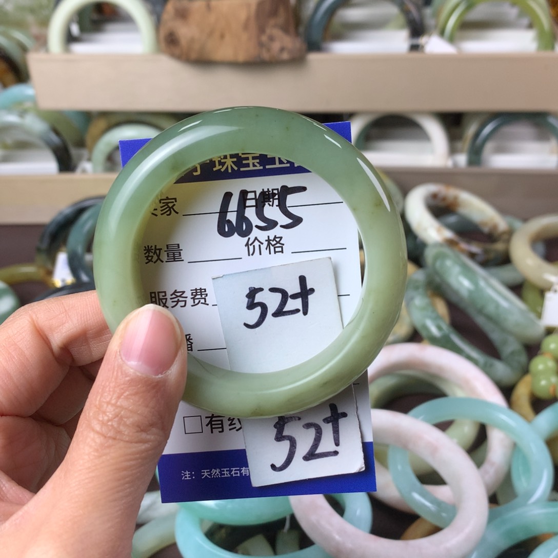 蛇纹石玉手镯未镶嵌6655