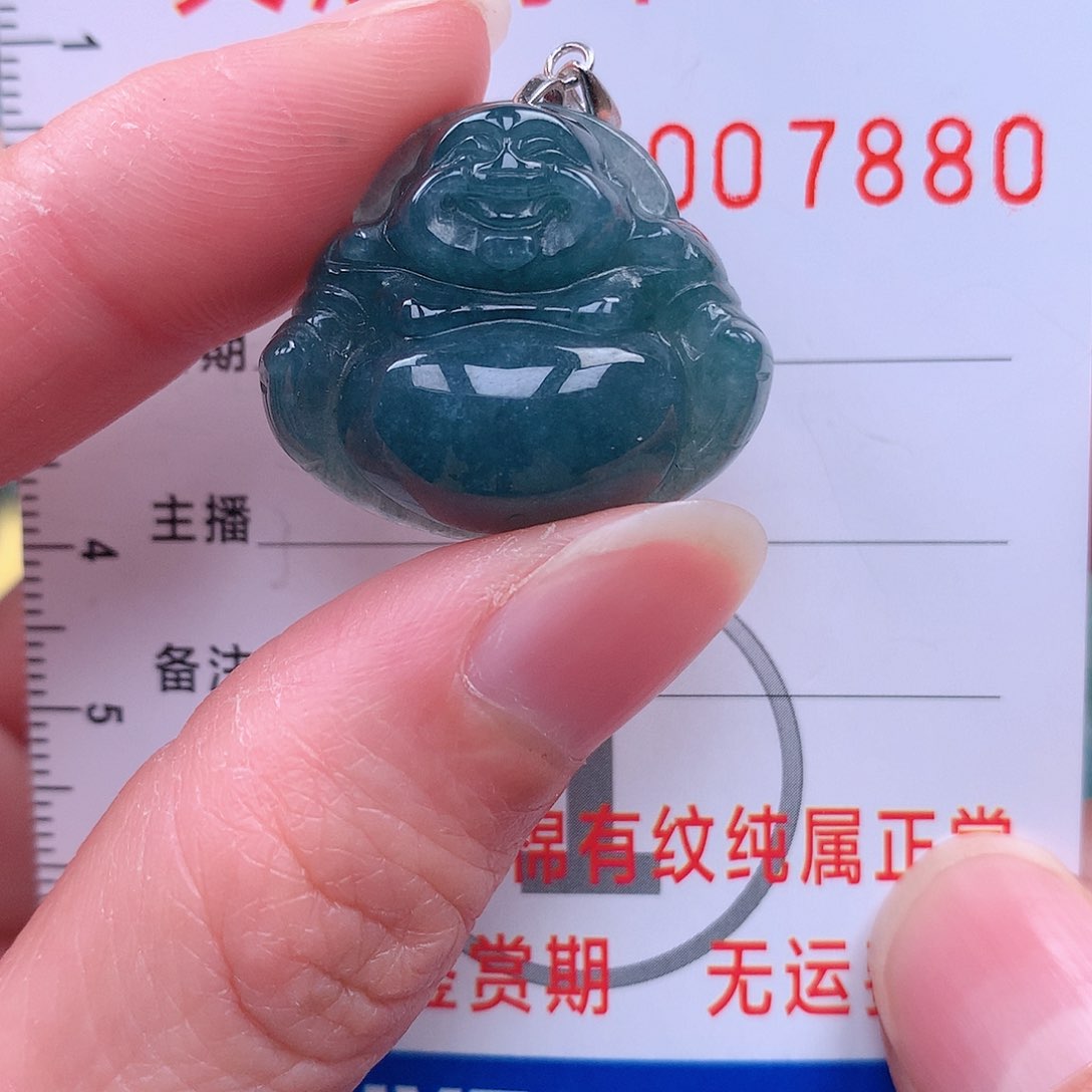 翡翠吊坠(不含链)未镶嵌吊坠