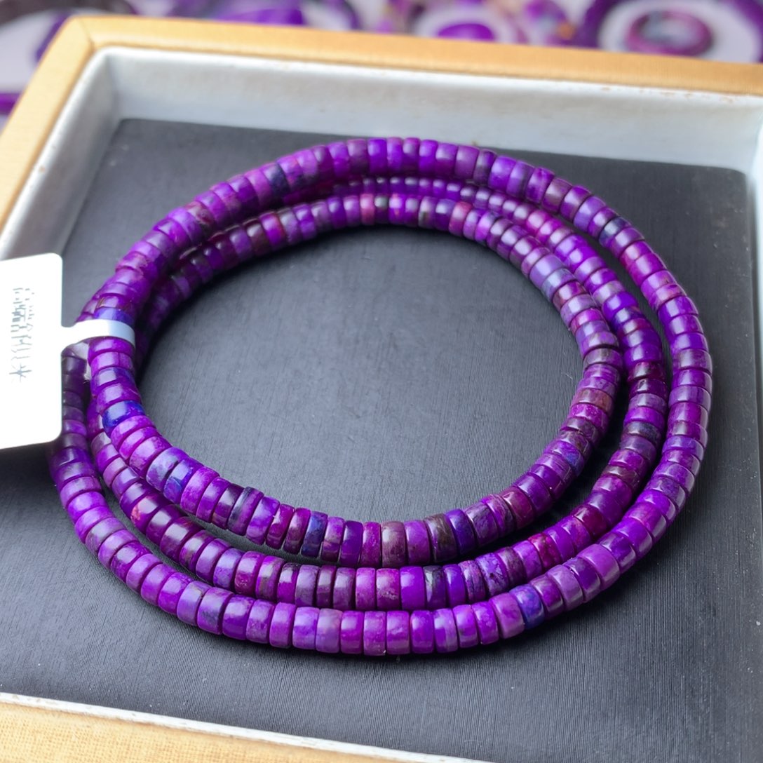 苏纪石（舒俱来）未镶嵌手串