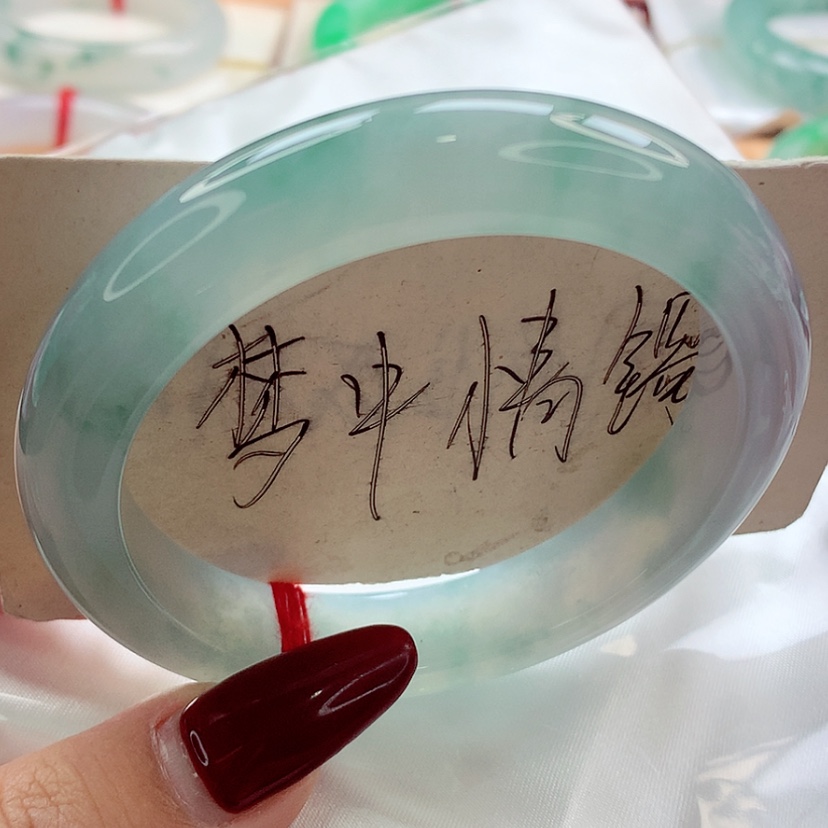 【闪购商品】翡翠手镯未镶嵌师妹冰蓝果冻胶