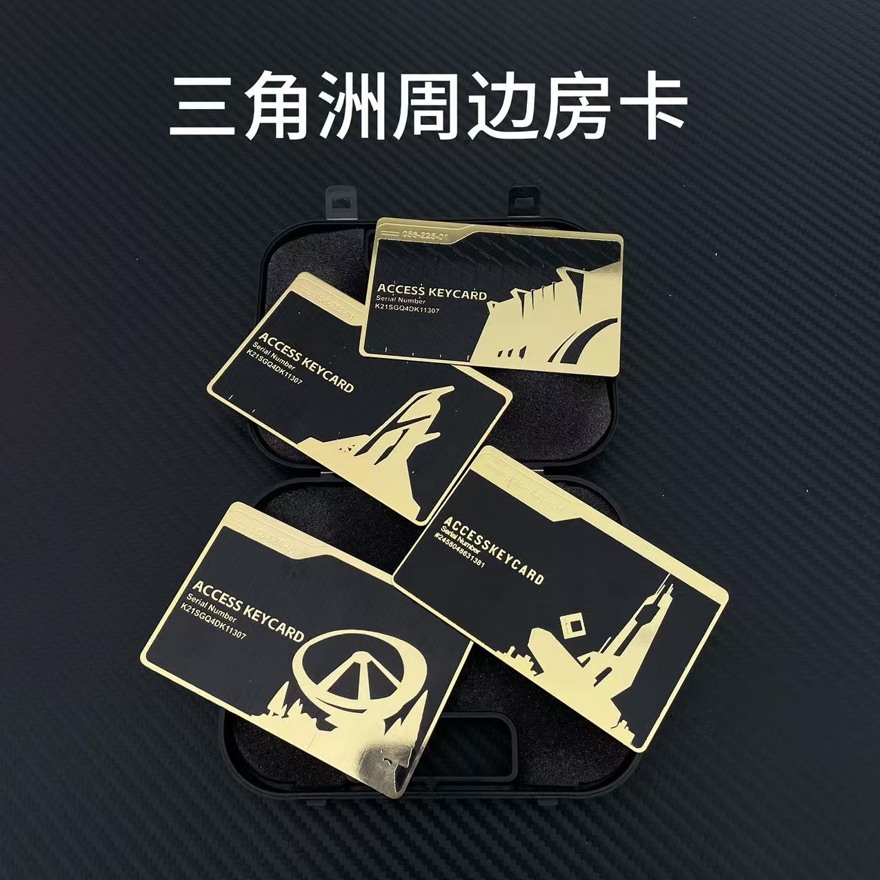 三角洲行动周边房卡金属玩具摆件手办模型