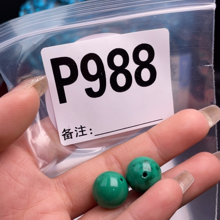 湖北矿区精品佩珠