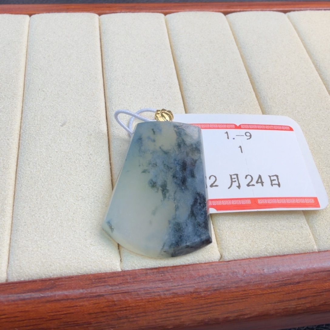 定制翡翠18K金镶嵌