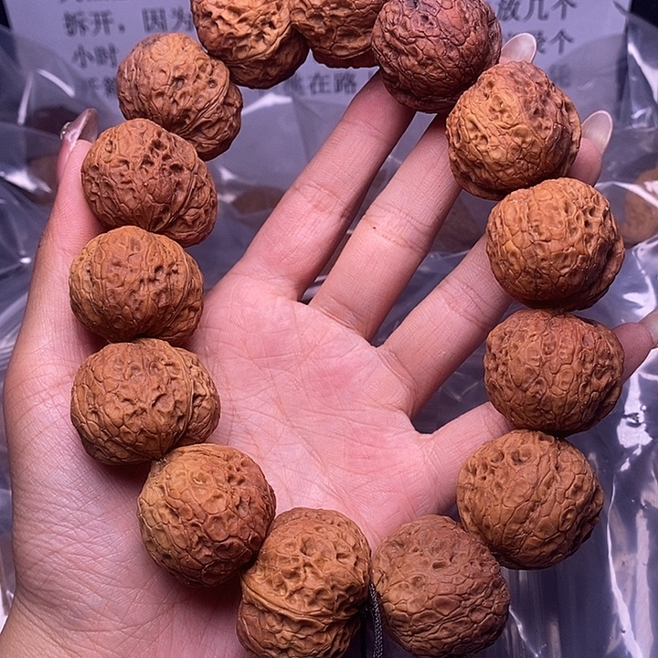 核桃云南野生铁核桃32号32mm
