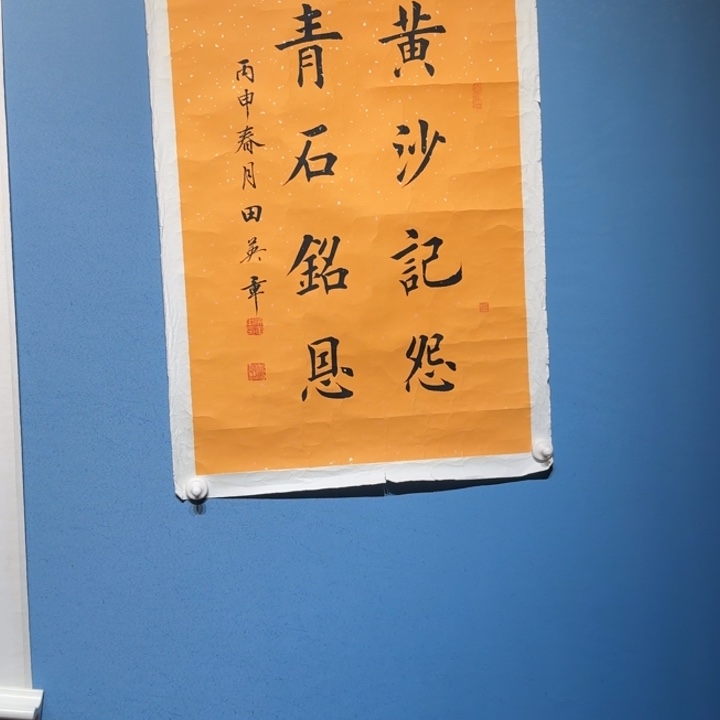 装饰装修工程设计装饰