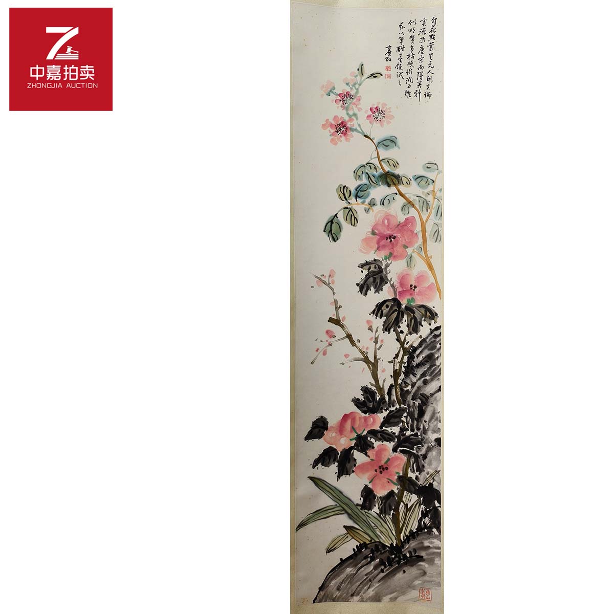 1-H0019绘画立轴花鸟35x137