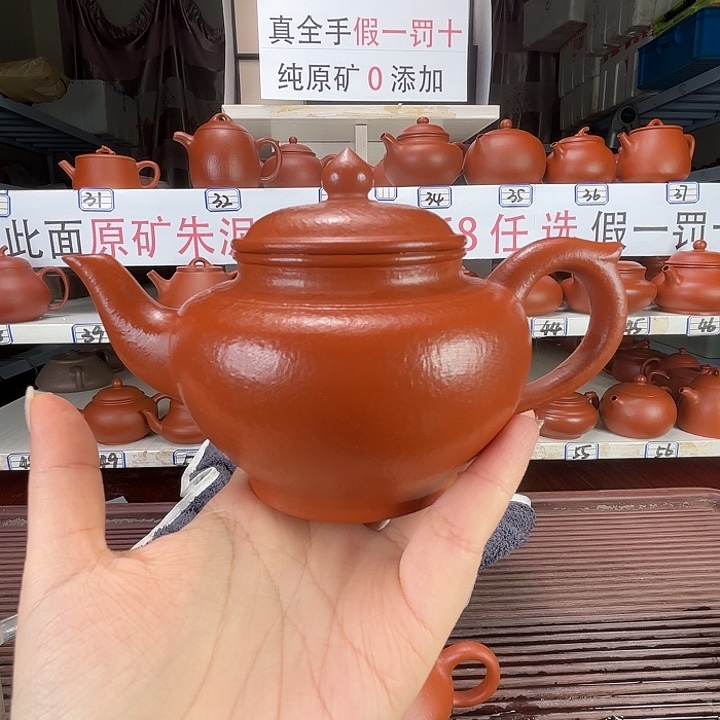 紫砂茶壶小煤窑朱泥全手280毫升