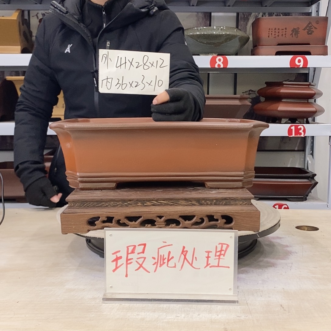花盆紫砂紫砂花盆