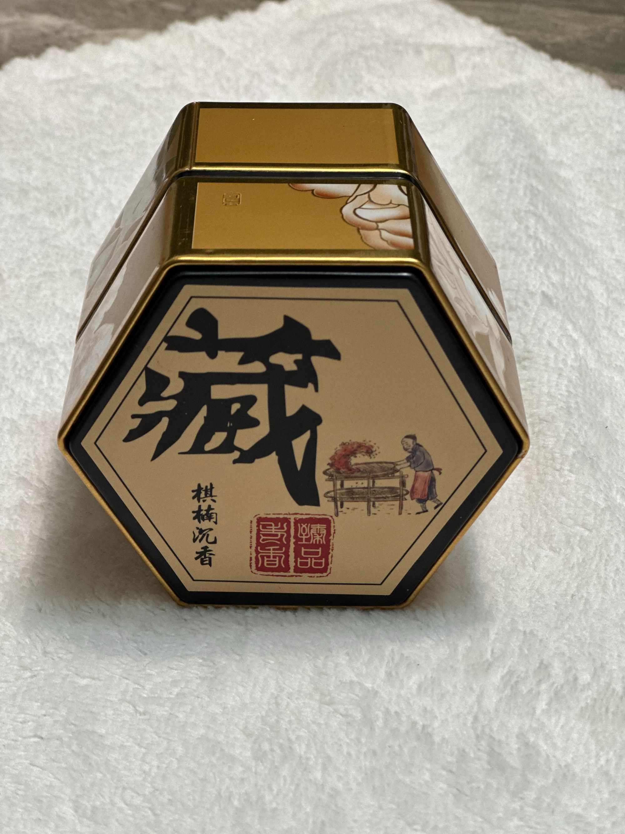 十柒 棋楠沉香 盘香48片