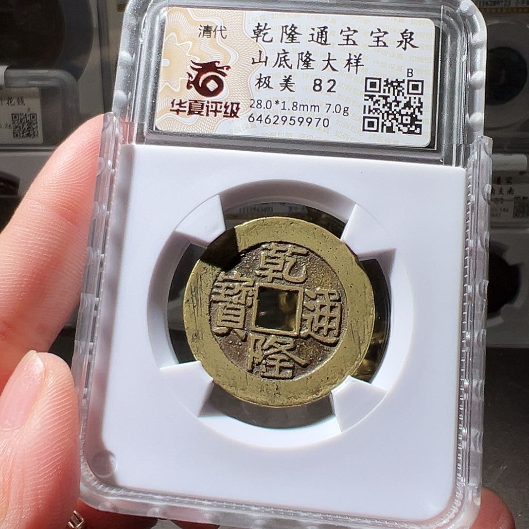 铜山底隆大样。华夏天玺总店