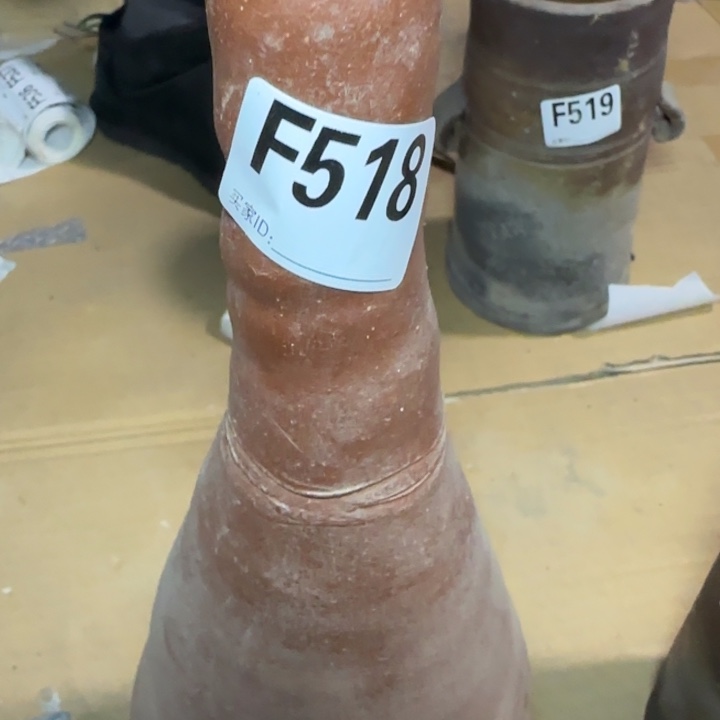 备前烧作品备前烧