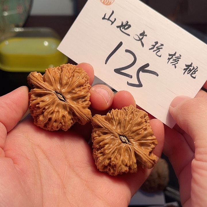 桃核把件南疆44尺125号