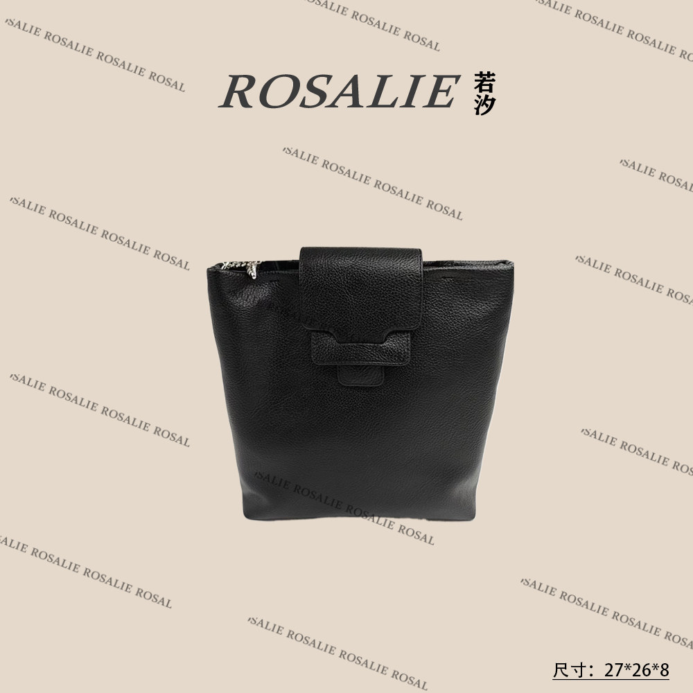【若汐Rosalie】SK-82850-黑色轻奢时尚气质百搭女士包包
