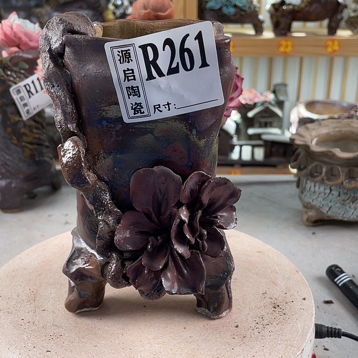 紫砂花盆景德镇陶瓷花盆261