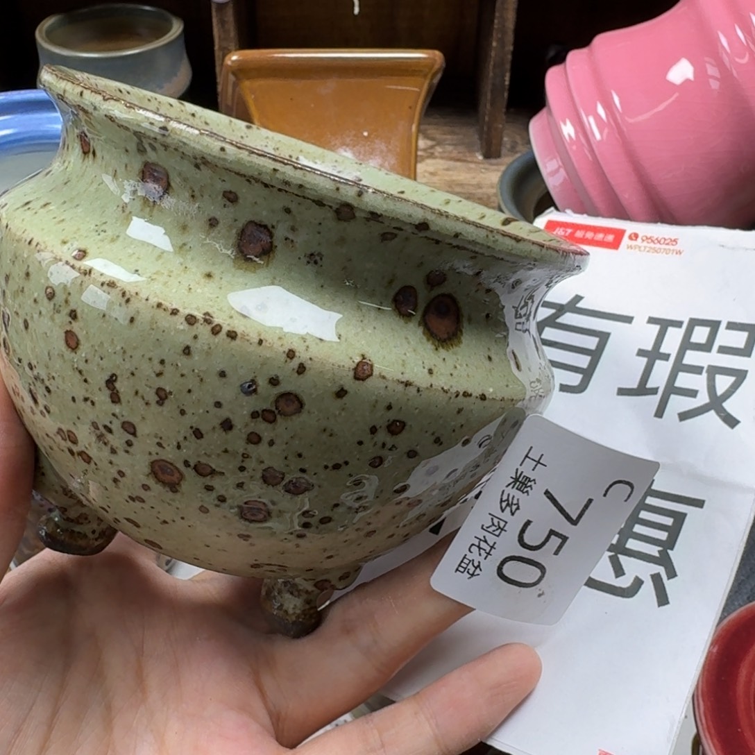 陶瓷艺术设计学与制作