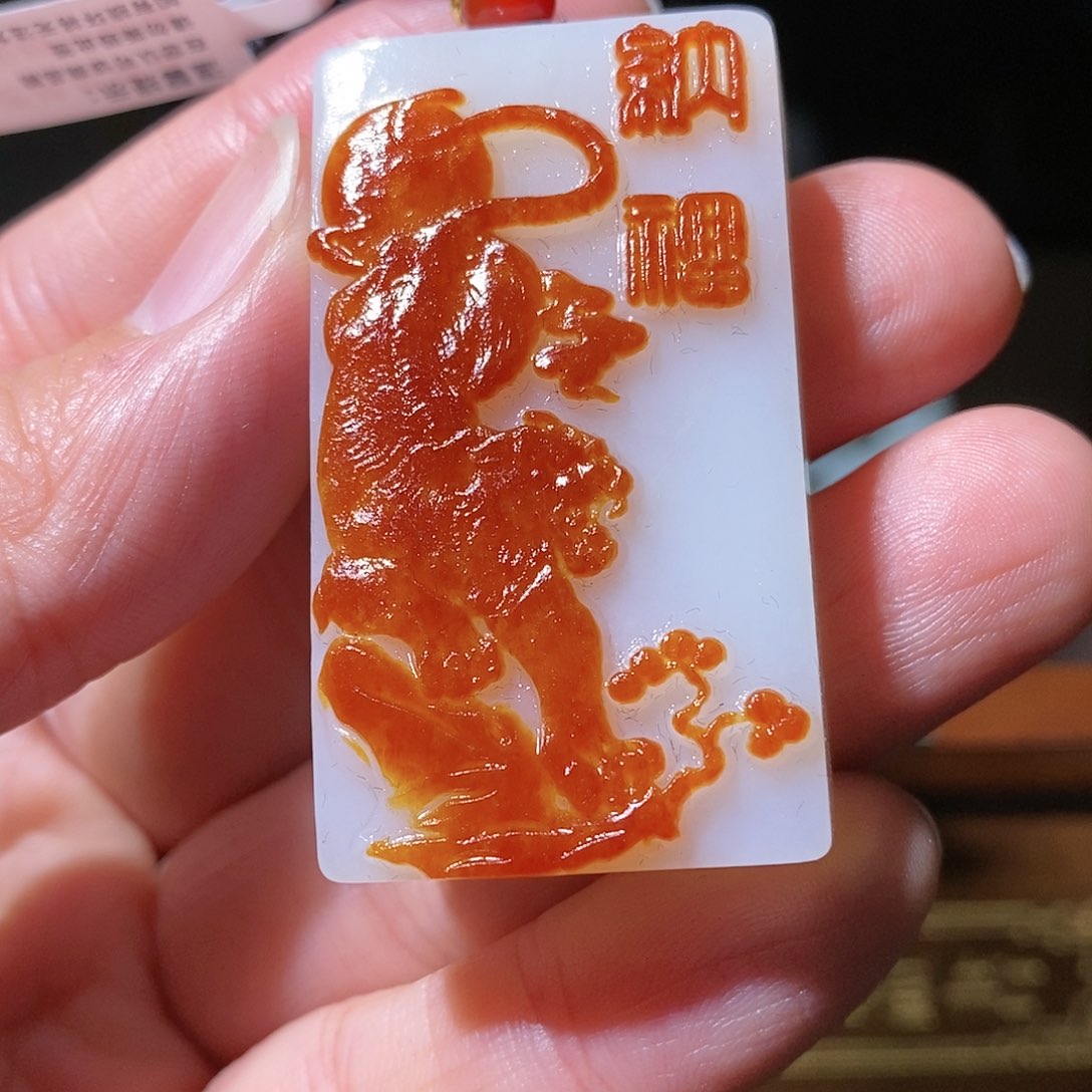 和田玉挂件未镶嵌清*