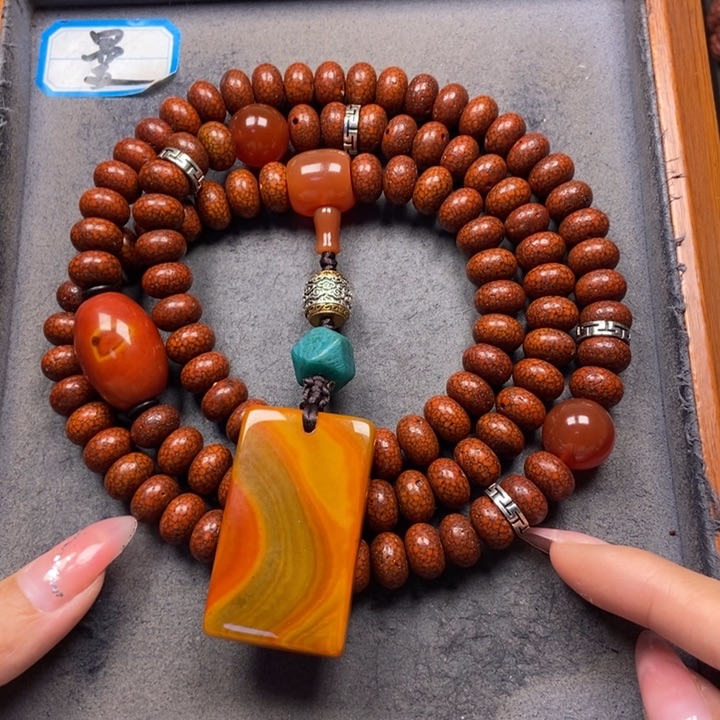 星月菩提吊坠菩提