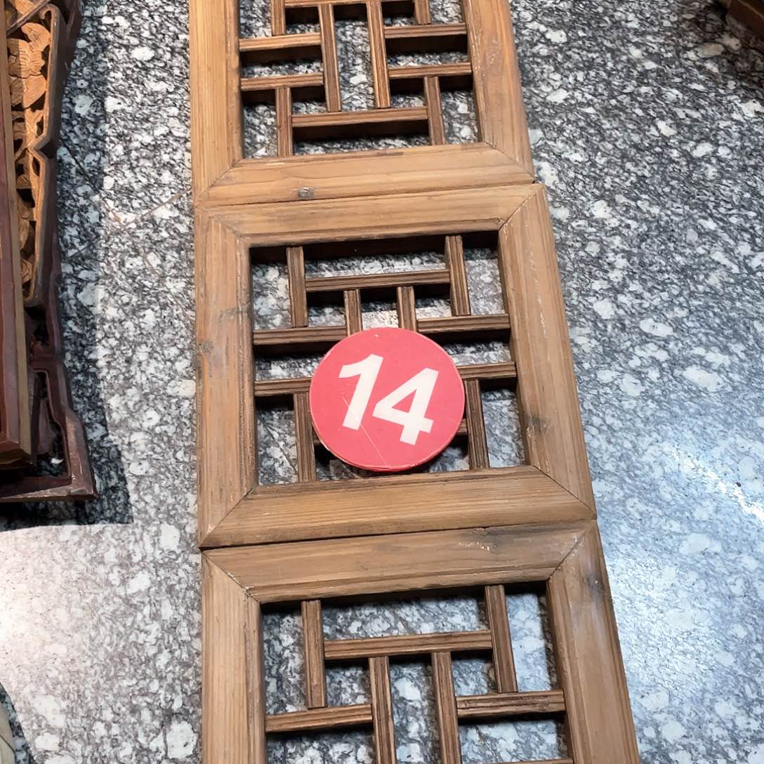 香榧木用****0788888