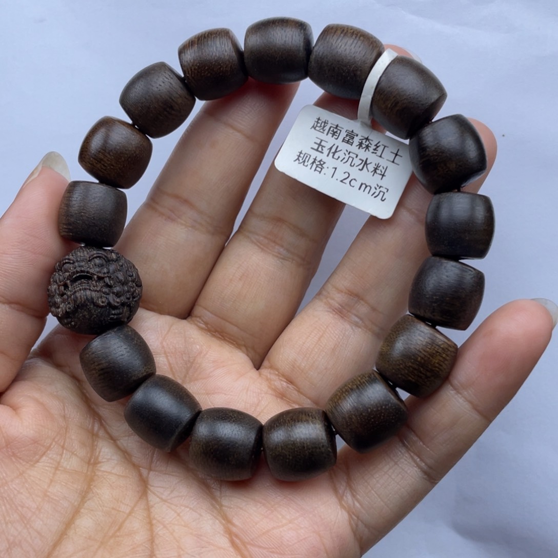 【闪购商品】沉香手串越南富森1.2