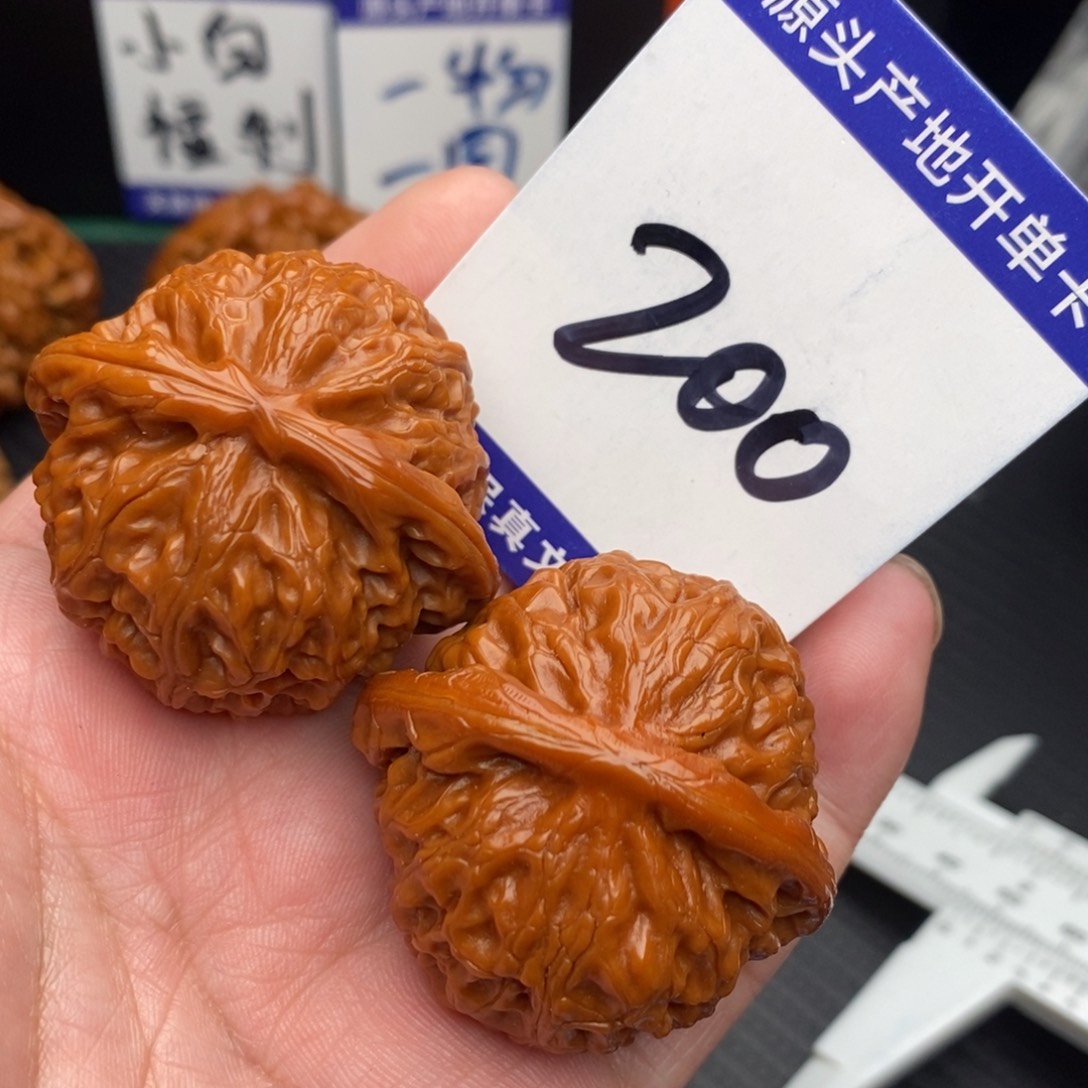 把件桃核宫灯42ooooo