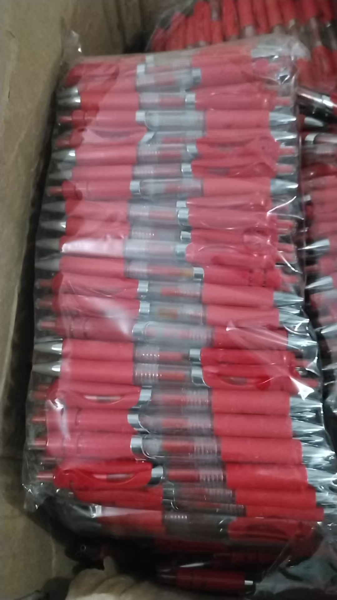 以直播实物为准文具百货
